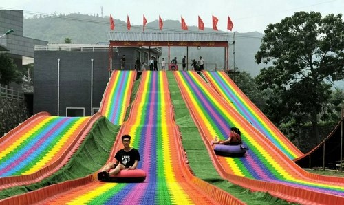 北京彩虹滑草